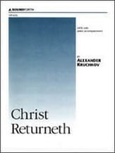 Christ Returneth SATB choral sheet music cover